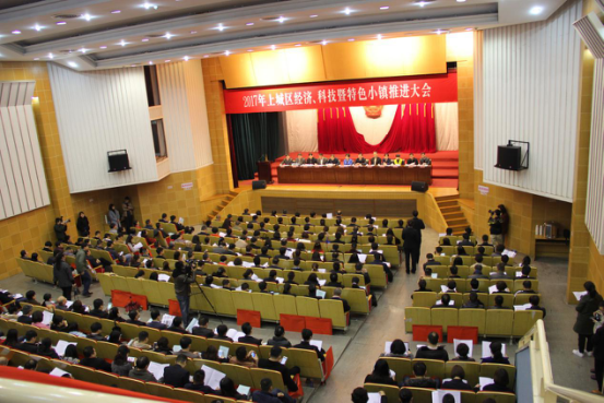 1490753530815275aVFN.png 1490753530815275aVFN.png