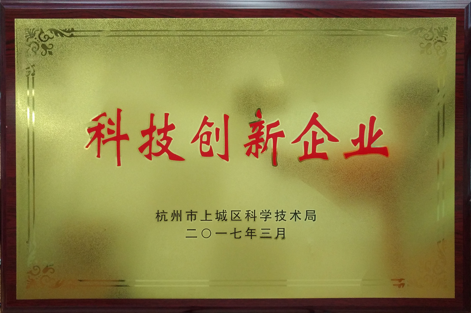 1490854101720943A1ZX.jpg 1490854101720943A1ZX.jpg