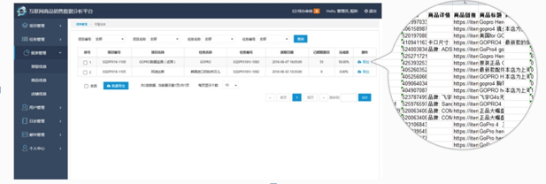 14661325541894373Kqy.png 2.png