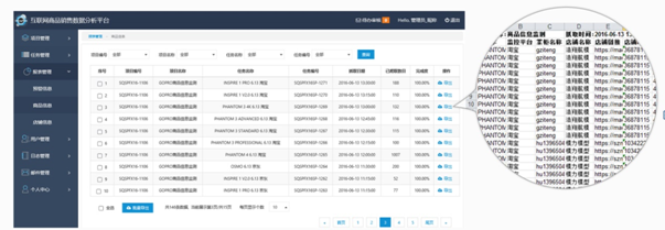 14661326579561195W7Y.png 3.png