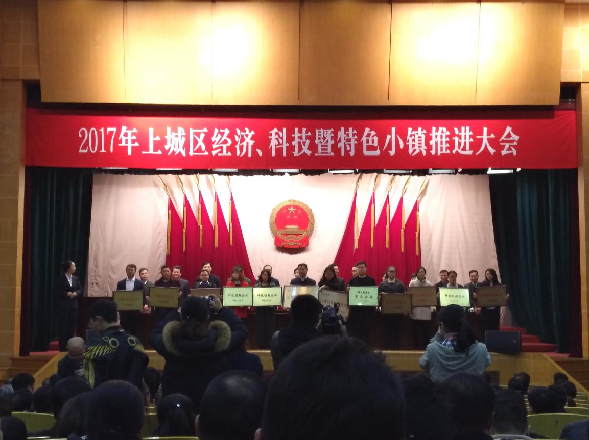 14907517579771306pYR.jpg 14907517579771306pYR.jpg