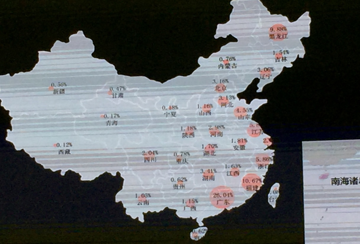 1521441985111826bauG.png 1521441985111826bauG.png