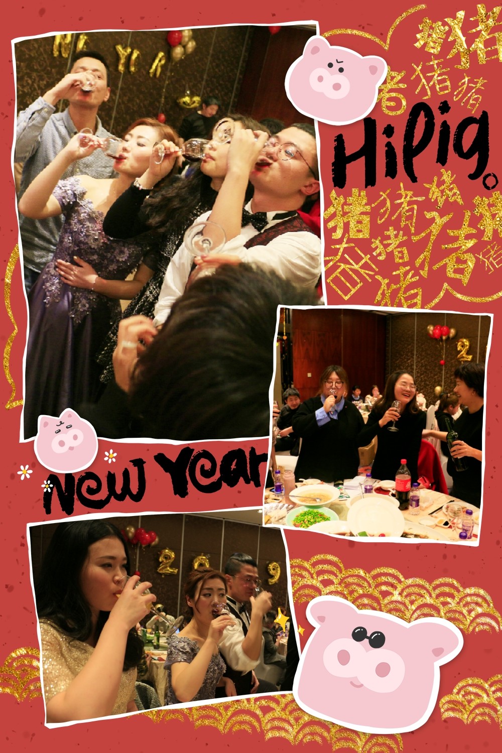 1549851725927696l9aD.jpg 1549851725927696l9aD.jpg